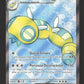 178/159 Deusolourdo EX - Aventures Ensemble