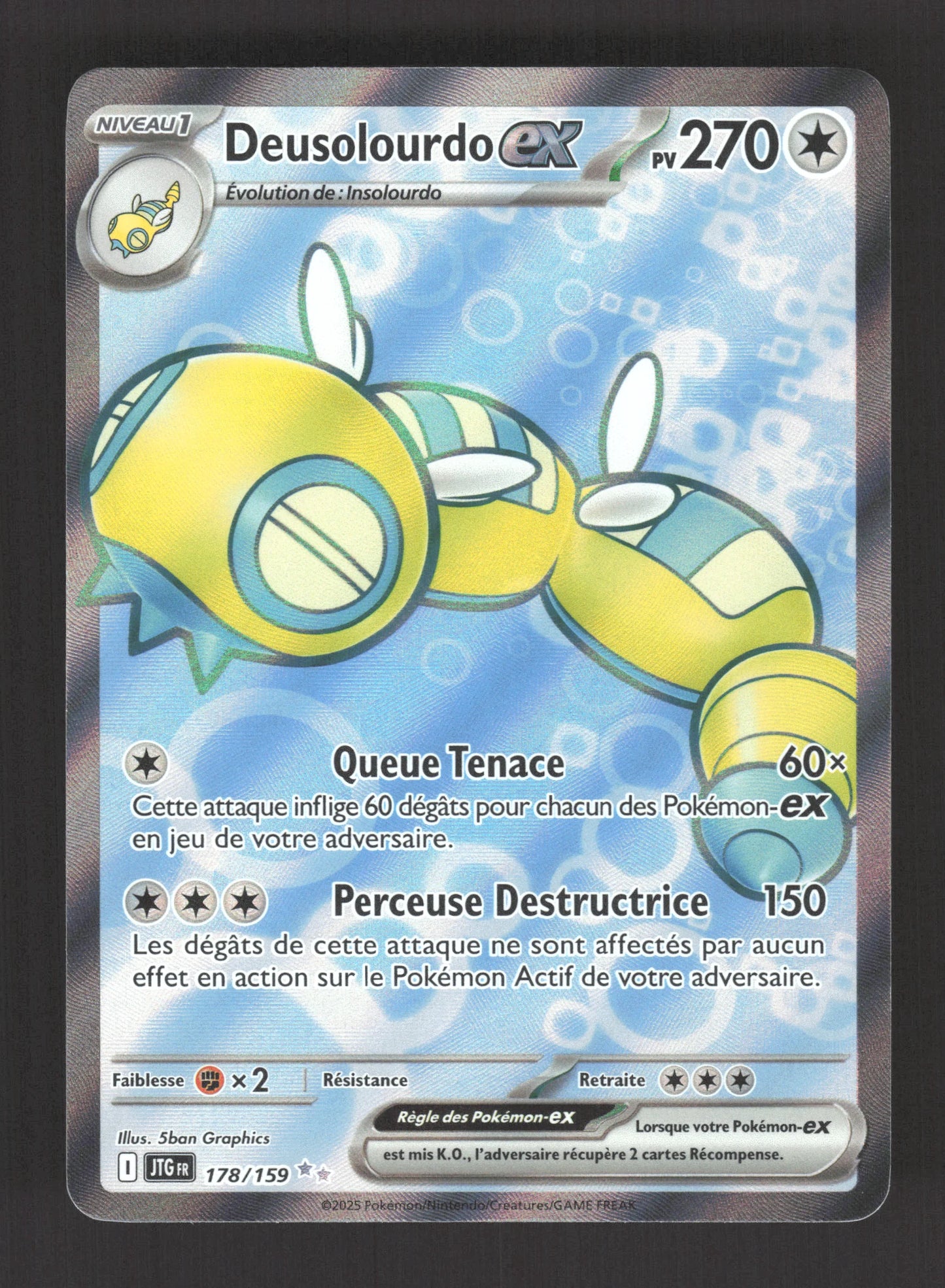 178/159 Deusolourdo EX - Aventures Ensemble