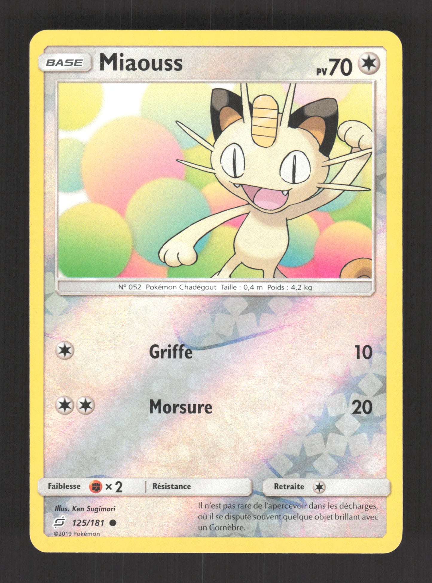 125/181 Miaouss REVERSE - Duo de Choc