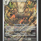 163/162 Tengalice AR - Forces Temporelles