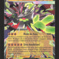 MEP071 Mega Zygarde EX - Promo ME