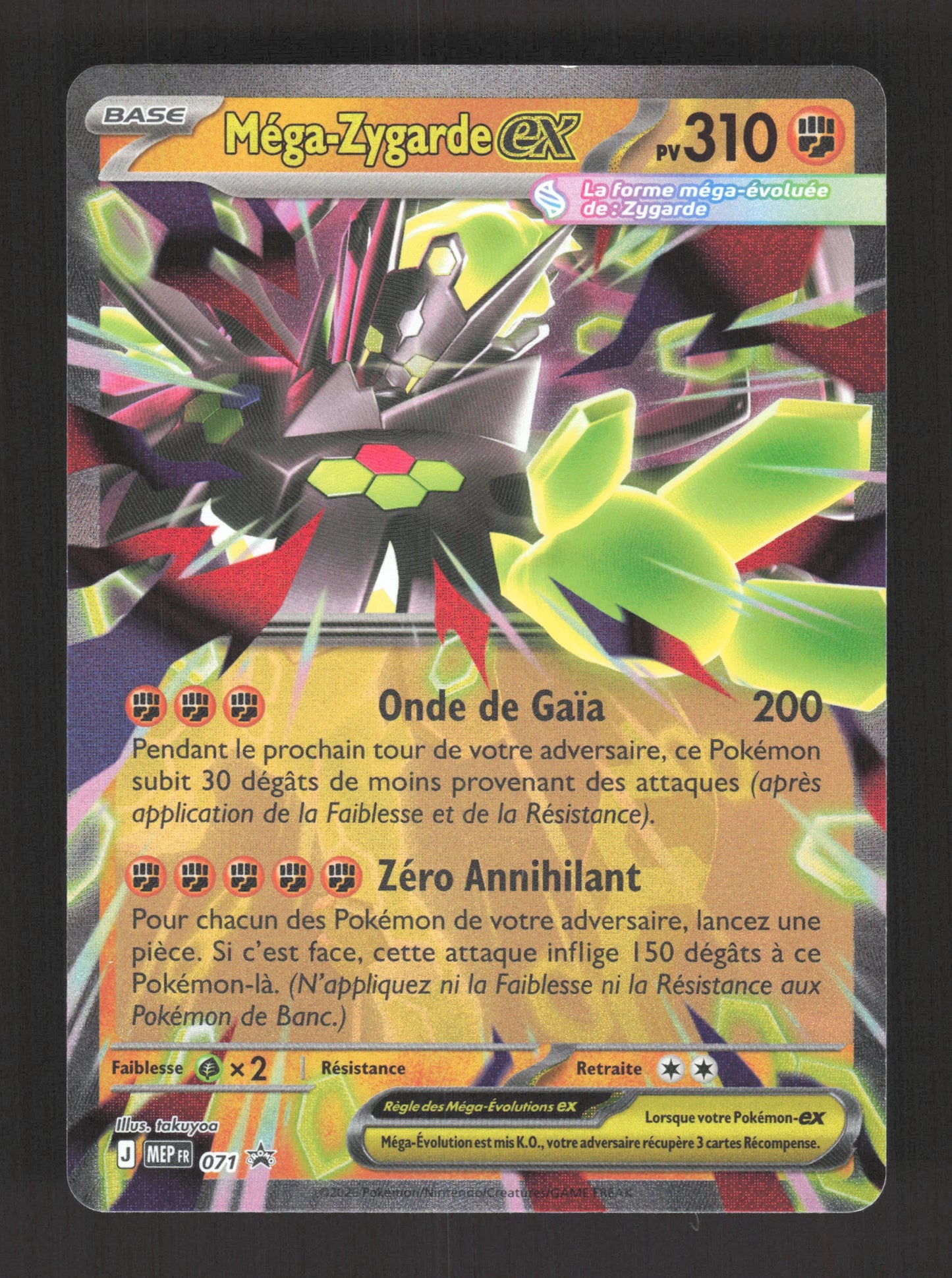 MEP071 Mega Zygarde EX - Promo ME