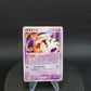 011/PCG-P Deoxys RARE JP - PCG-P Promotional