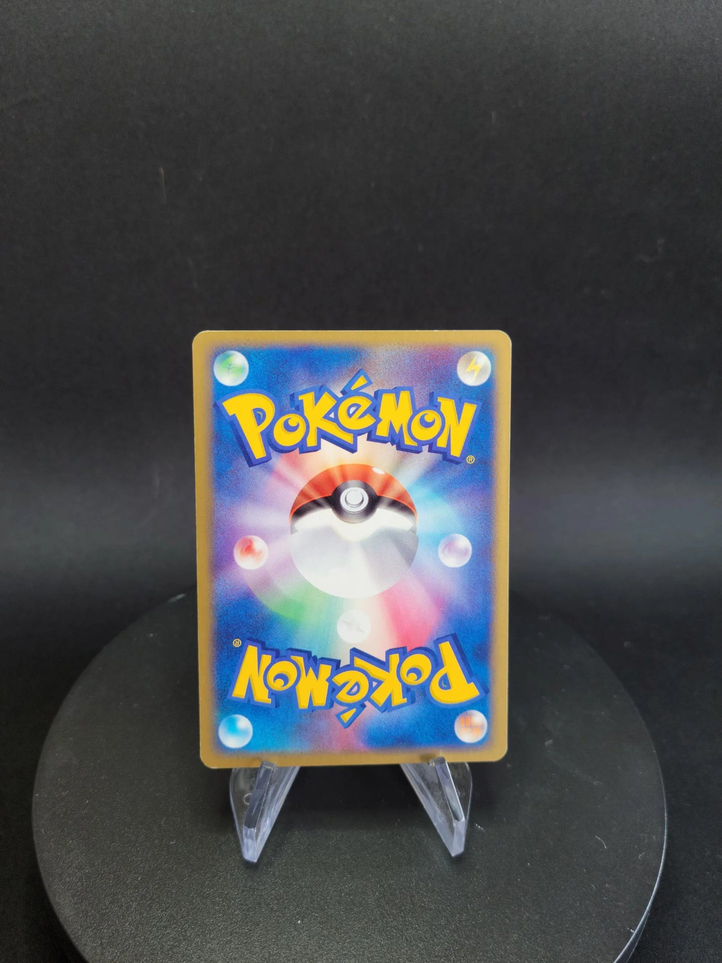 011/PCG-P Deoxys RARE JP - PCG-P Promotional