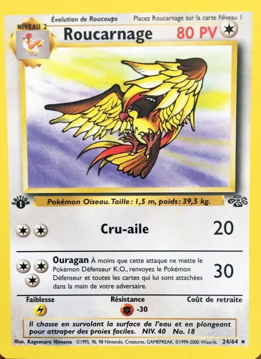 24/64 Roucarnage RARE ED1 - Jungle