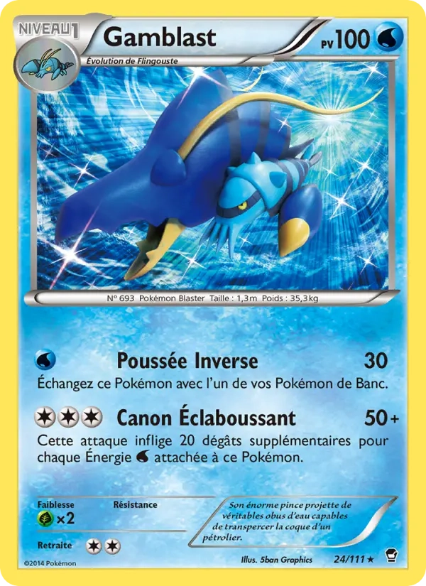 24/111 Gamblast HOLO - Poings Furieux