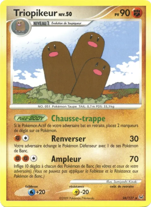 24/127 Triopikeur RARE - Platine