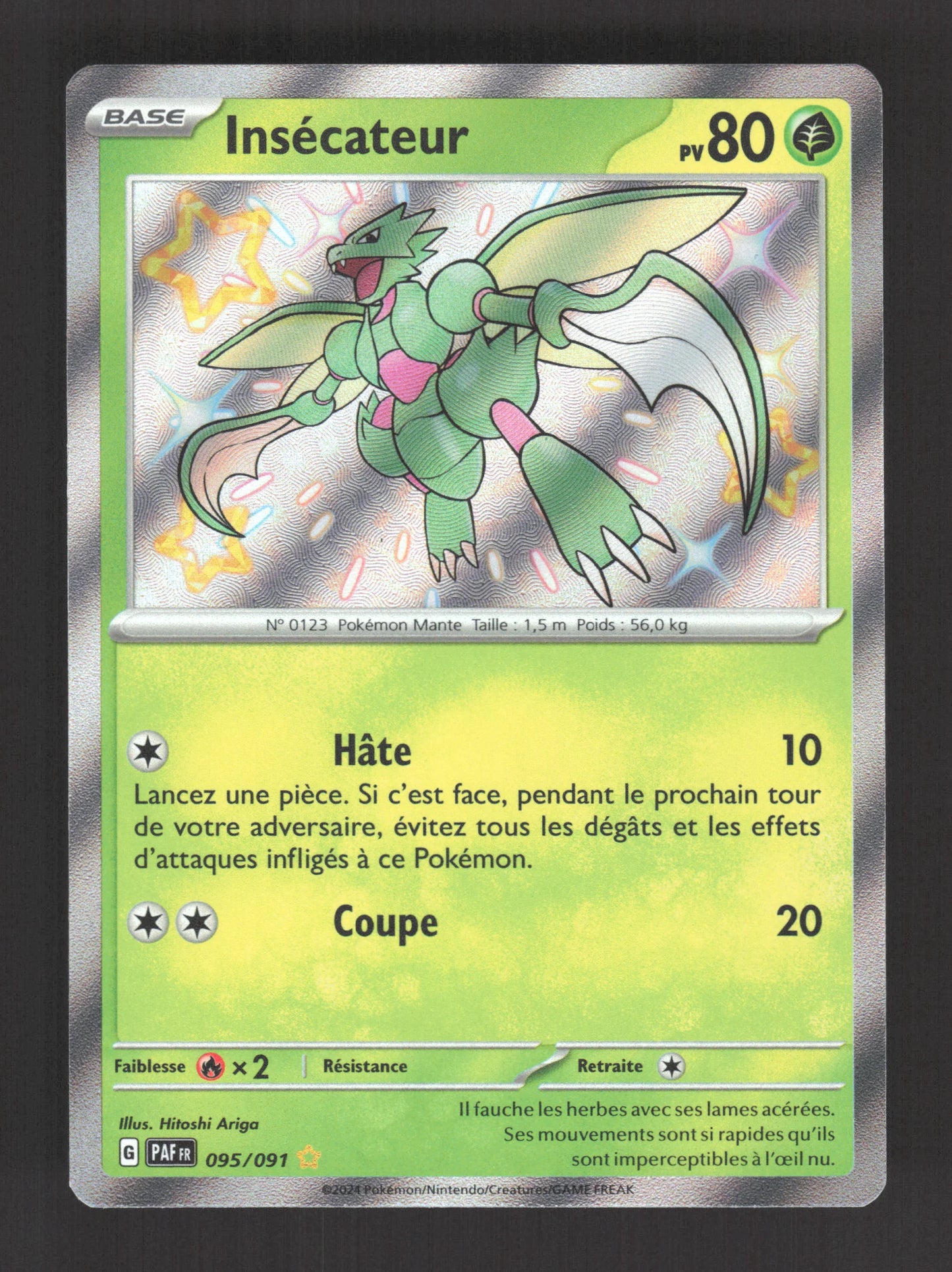 095/091 Insecateur SHINY - Destinées de Paldea