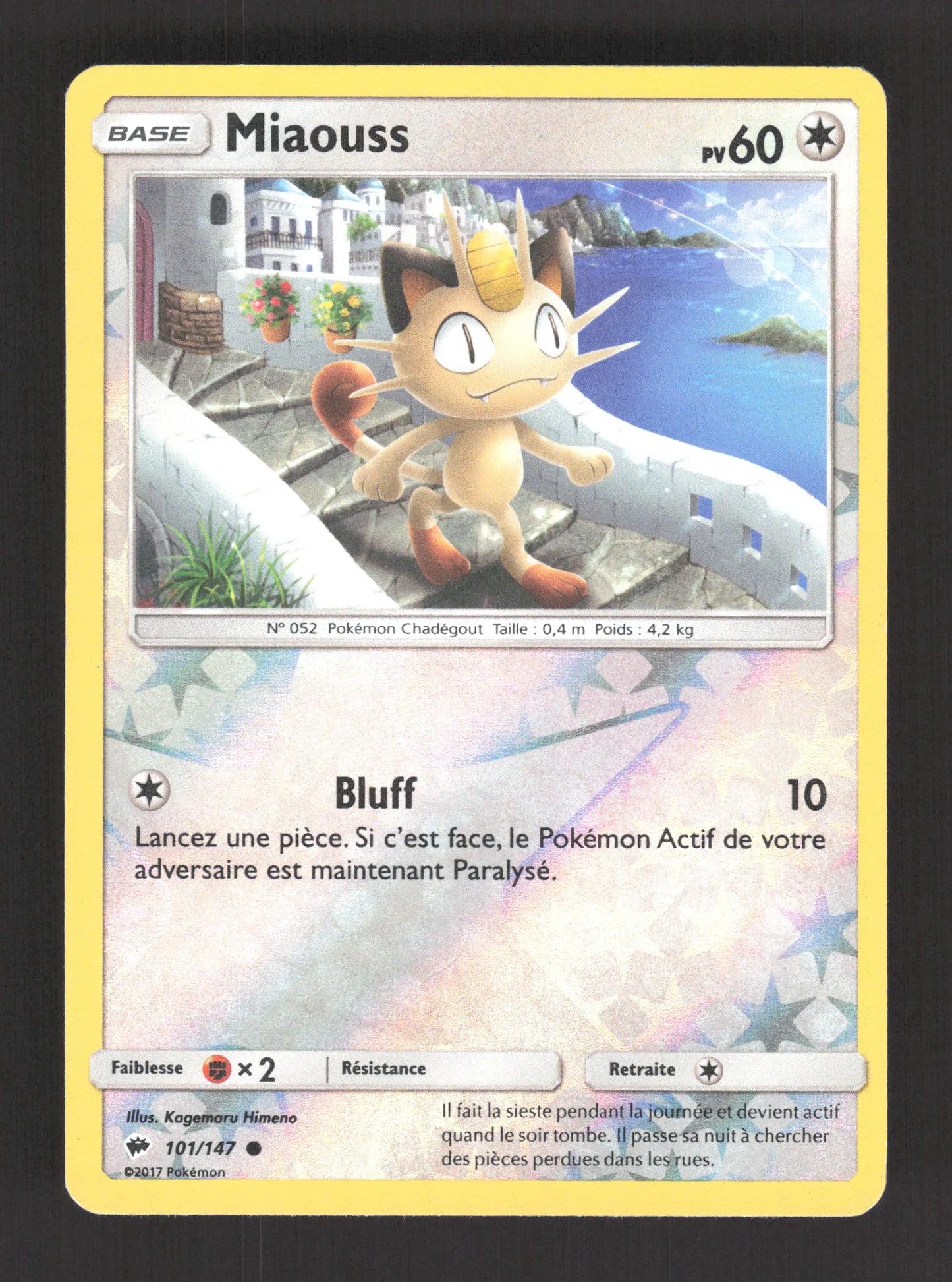 101/147 Miaouss REVERSE - Ombres Ardentes