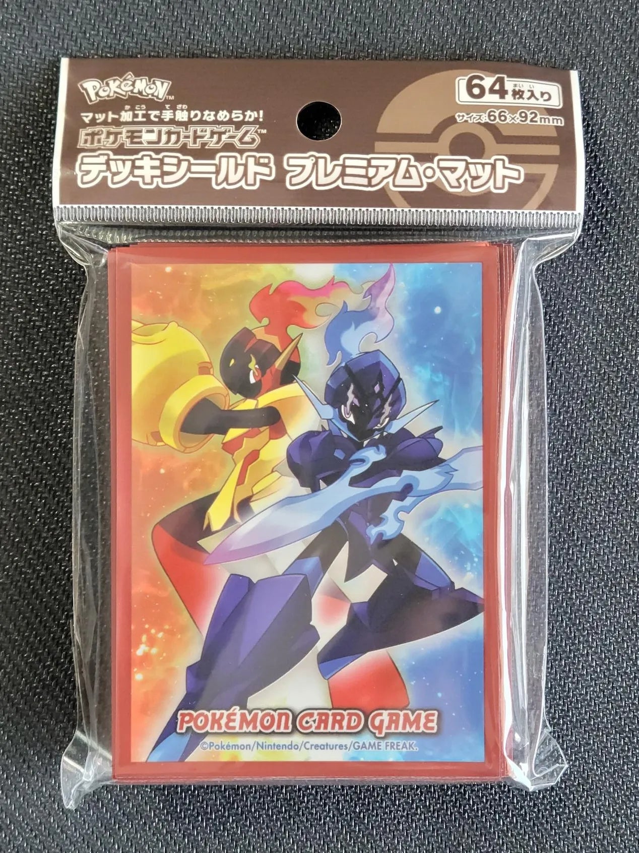 MALCA Malvalame et Carmadura Sleeves Pokemon Center - Sleeves Pokemon Center