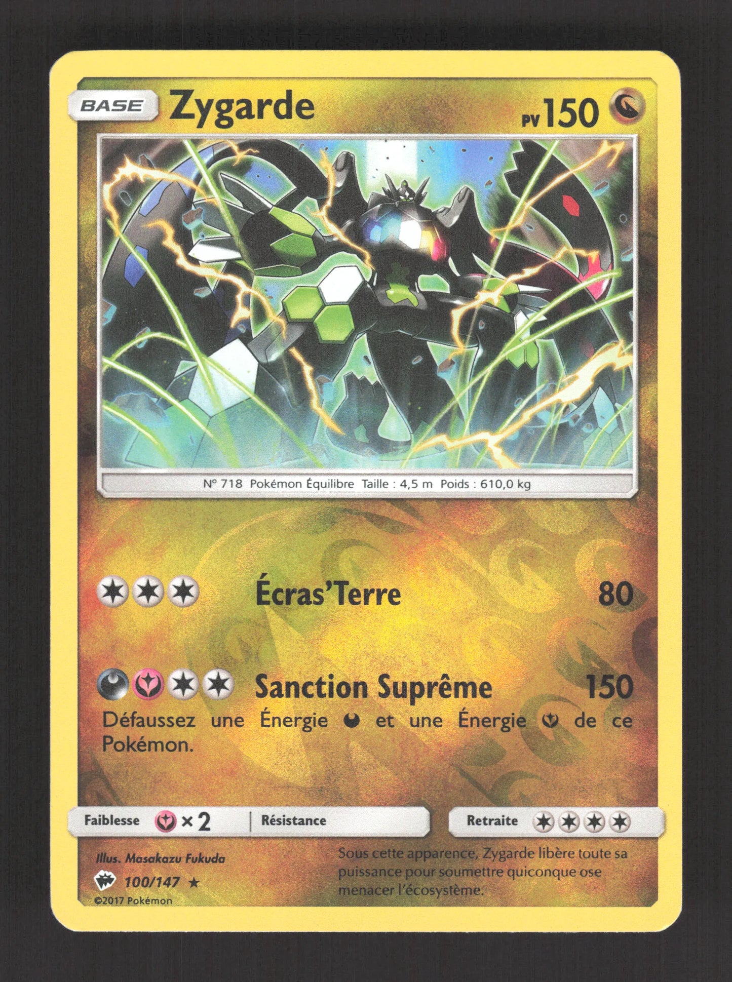 100/147 Zygarde REVERSE - Ombres Ardentes