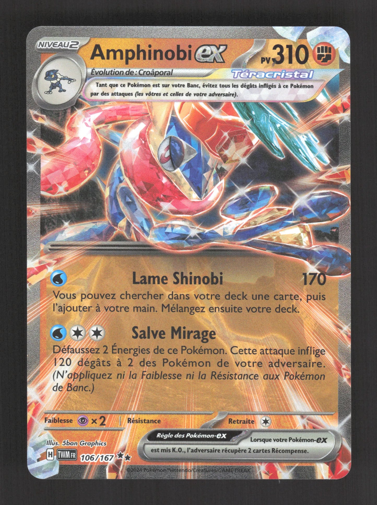 106/167 Amphinobi EX - Mascarade Crépusculaire