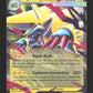 050/132 Mega Elecsprint EX - Méga-Évolution
