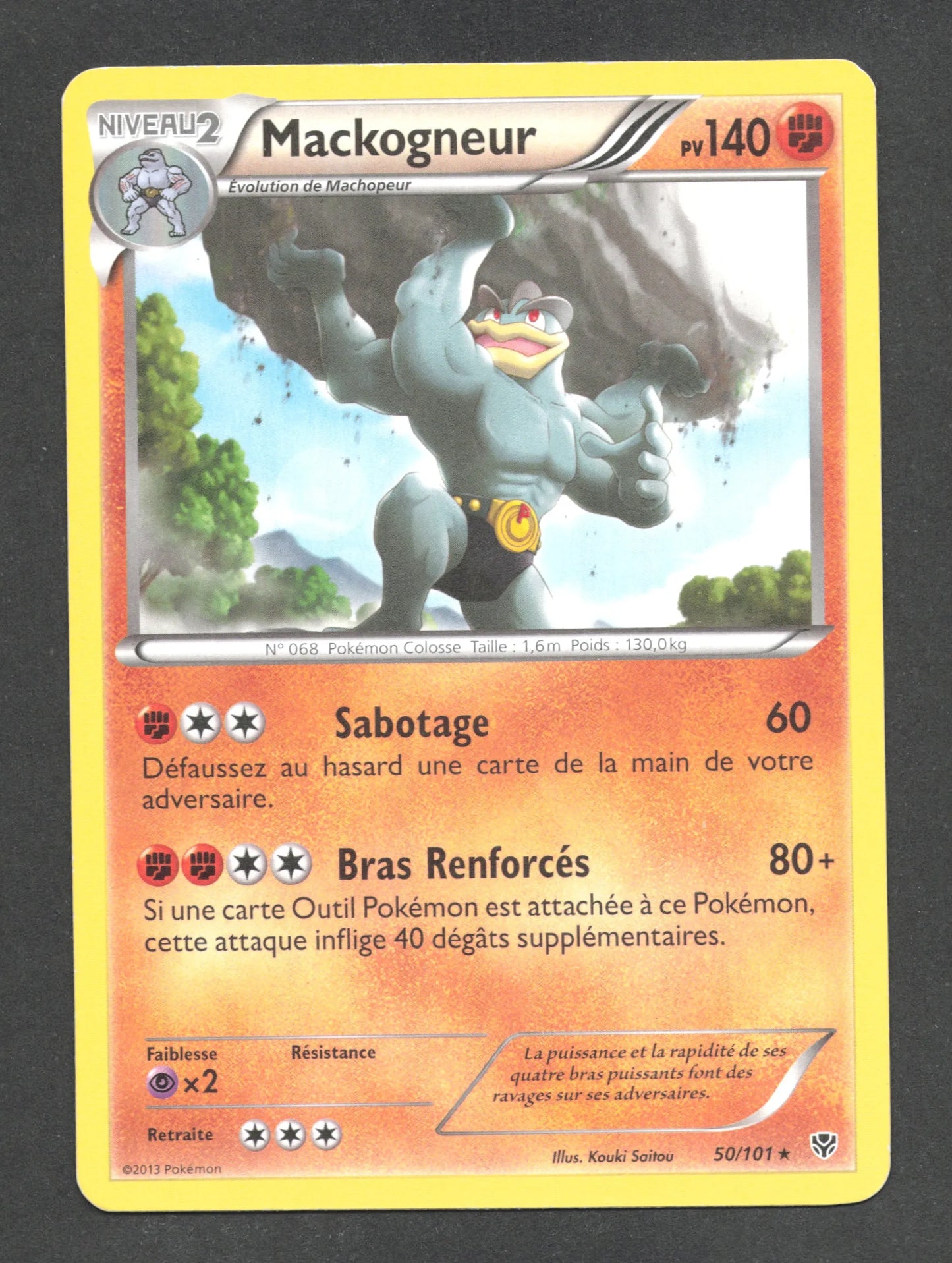 50/101 Mackogneur RARE - Explosion Plasma