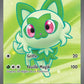 251/217 Poussacha EX - Héros Transcendants