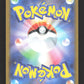 072/071 Noadkoko V JP - Pokémon GO JP