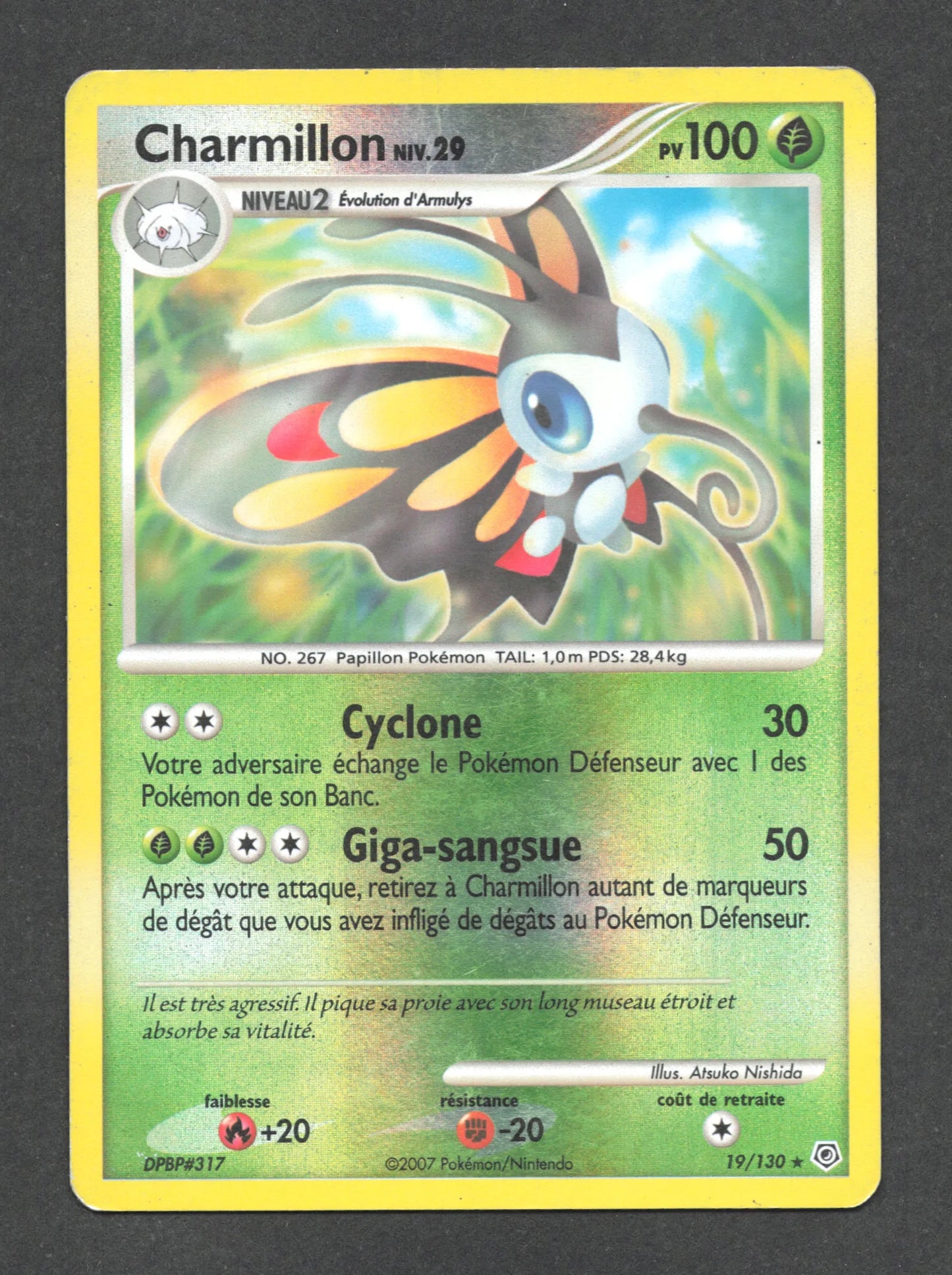 19/130 Charmillon REVERSE - Diamant & Perle