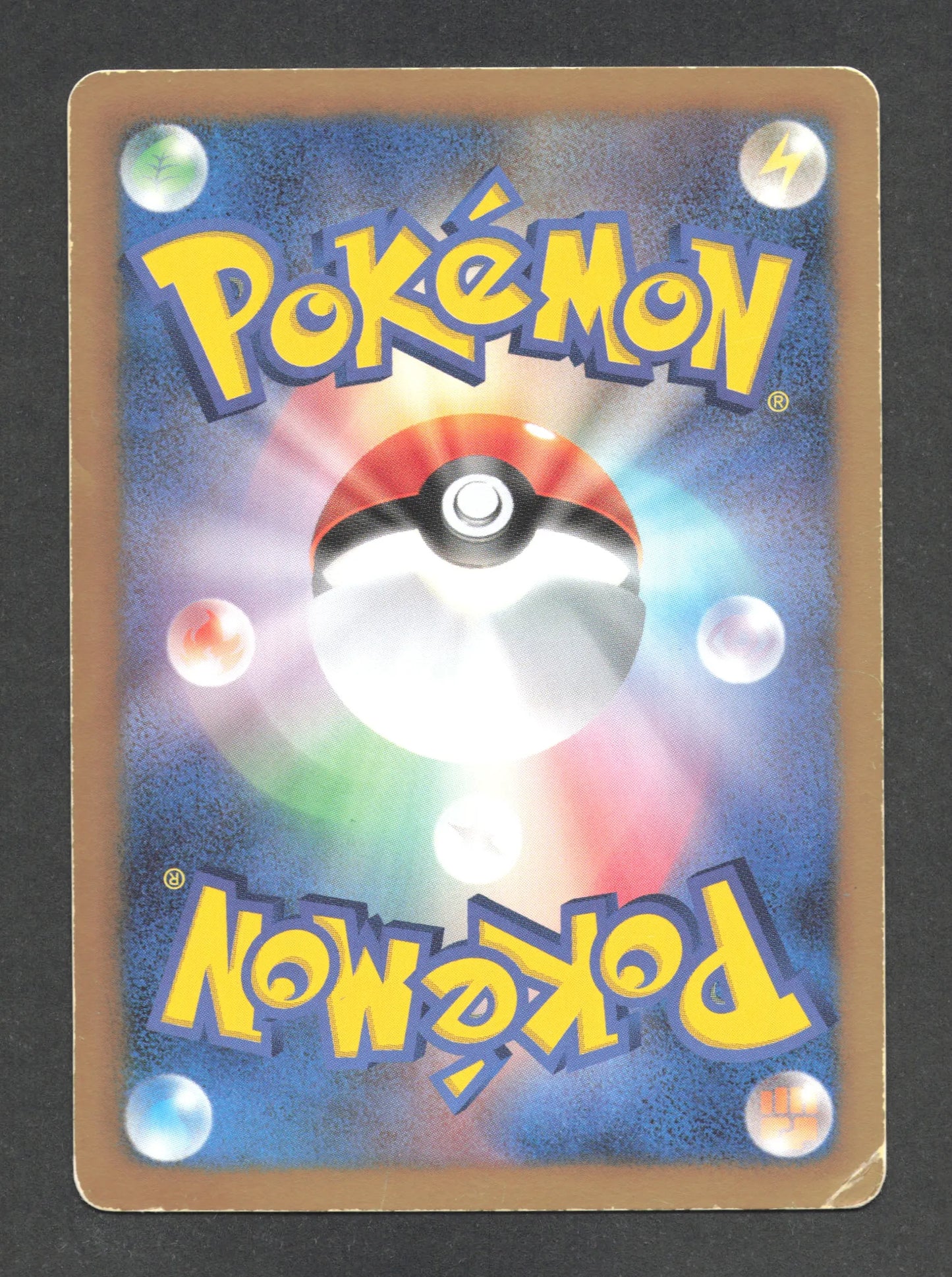 162/BW-P Keldeo REVERSE JP - BW-P Promotional