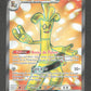 231/182 Gromago EX - Faille Paradoxe