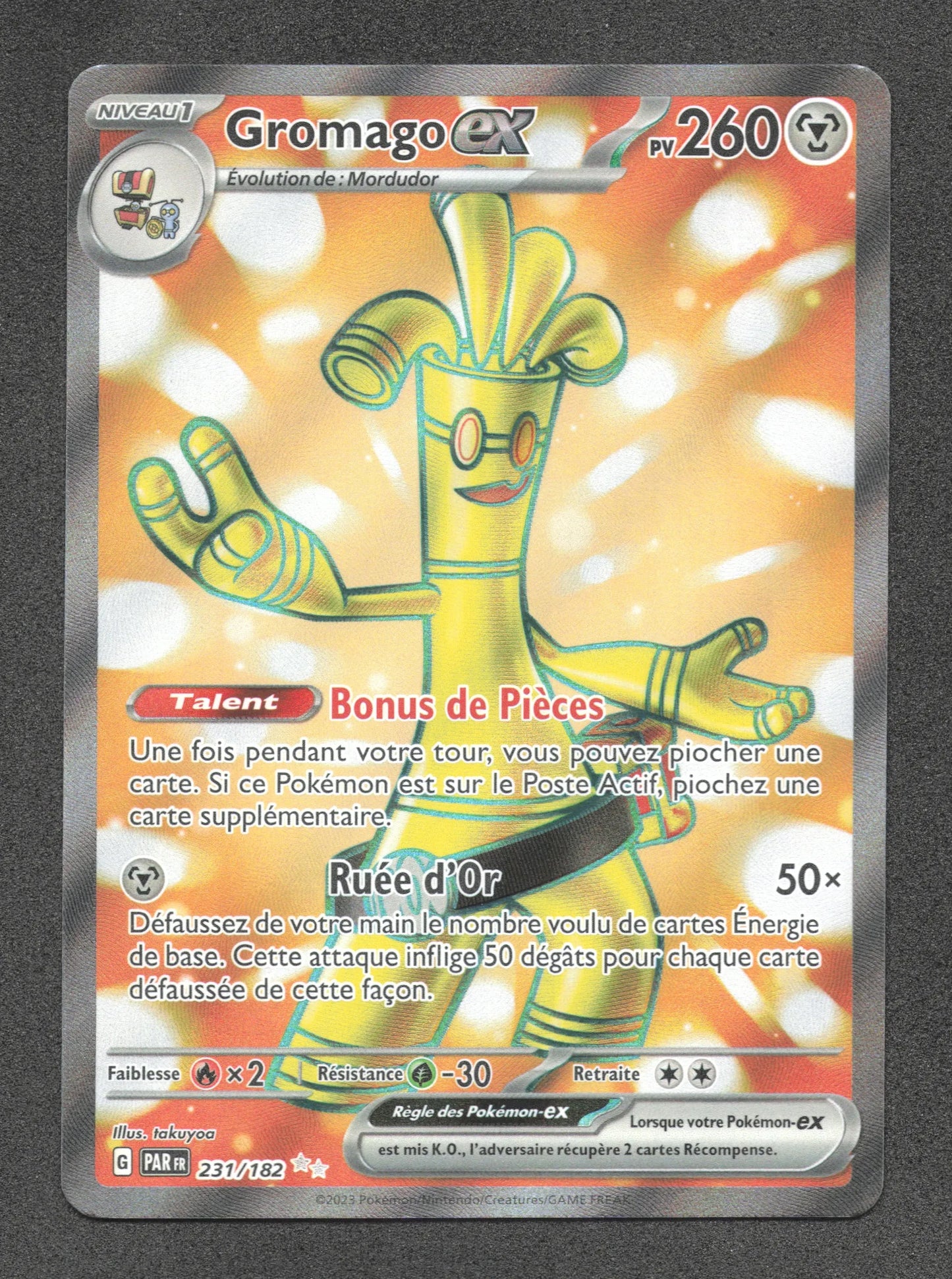 231/182 Gromago EX - Faille Paradoxe
