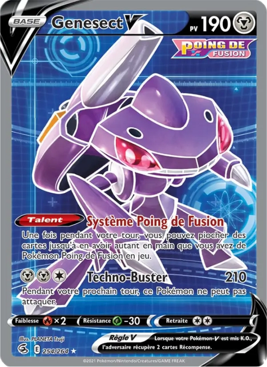 254/264 Genesect V - Poing de Fusion