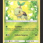 6/156 Tortipouss REVERSE - Ultra-Prisme