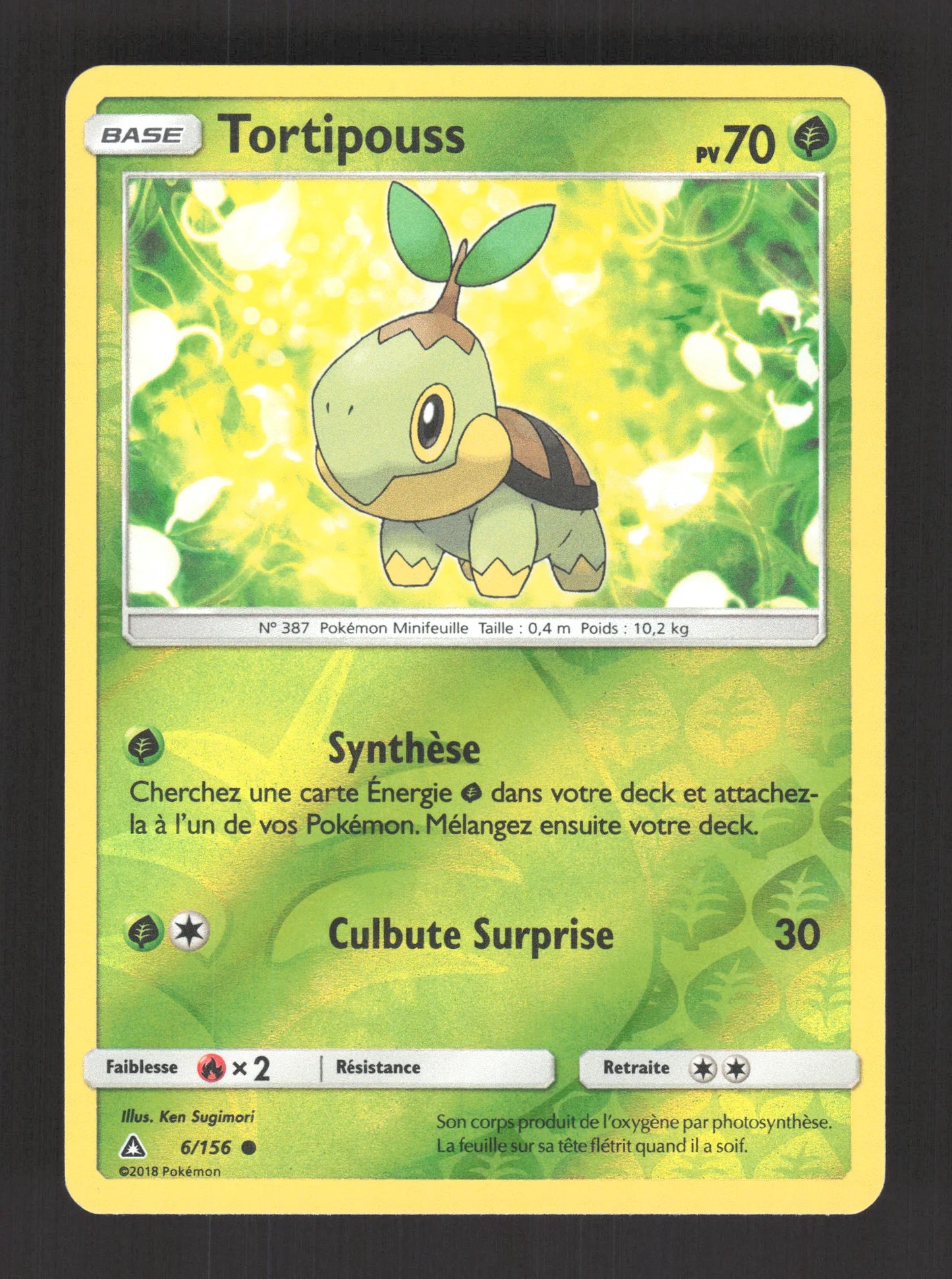 6/156 Tortipouss REVERSE - Ultra-Prisme