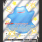 SV118/SV122 Metamorph V - Destinées Radieuses