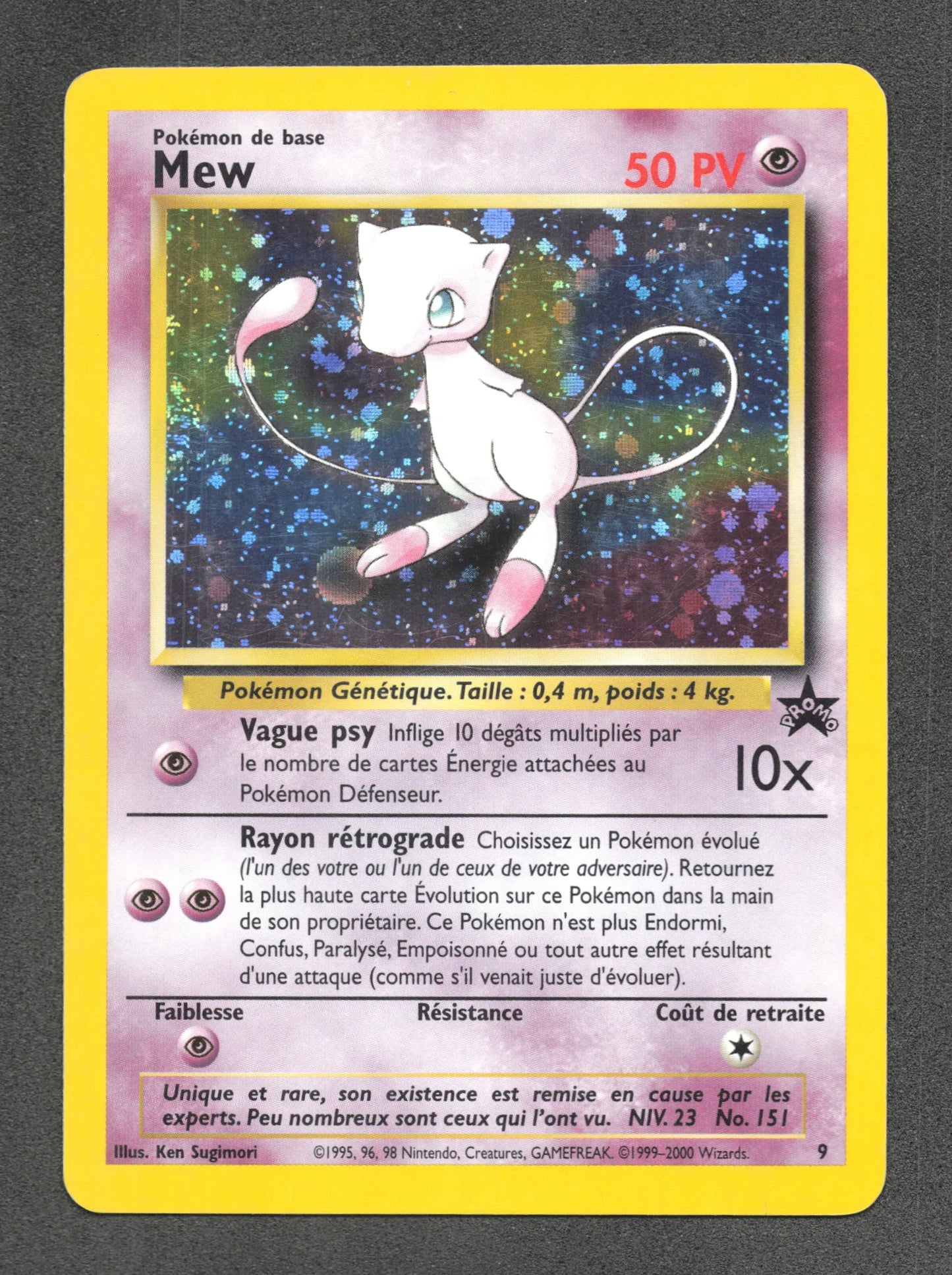 9 Mew HOLO - Wizards Black Star Promos