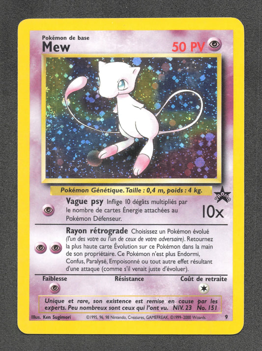 9 Mew HOLO - Wizards Black Star Promos