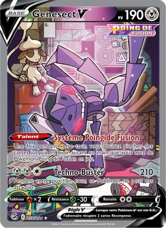 255/264 Genesect V - Poing de Fusion