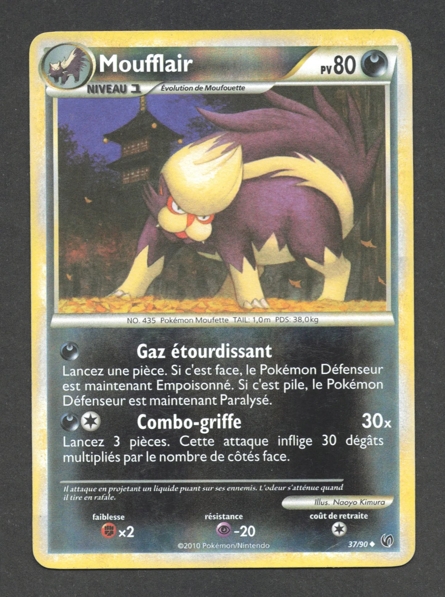 37/90 Moufflair REVERSE - Indomptable