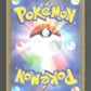 032/103 Pikachu HOLO JP - 30th Celebration