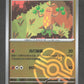1104/05 Simularbre MASTERBALL CN - Inconnu