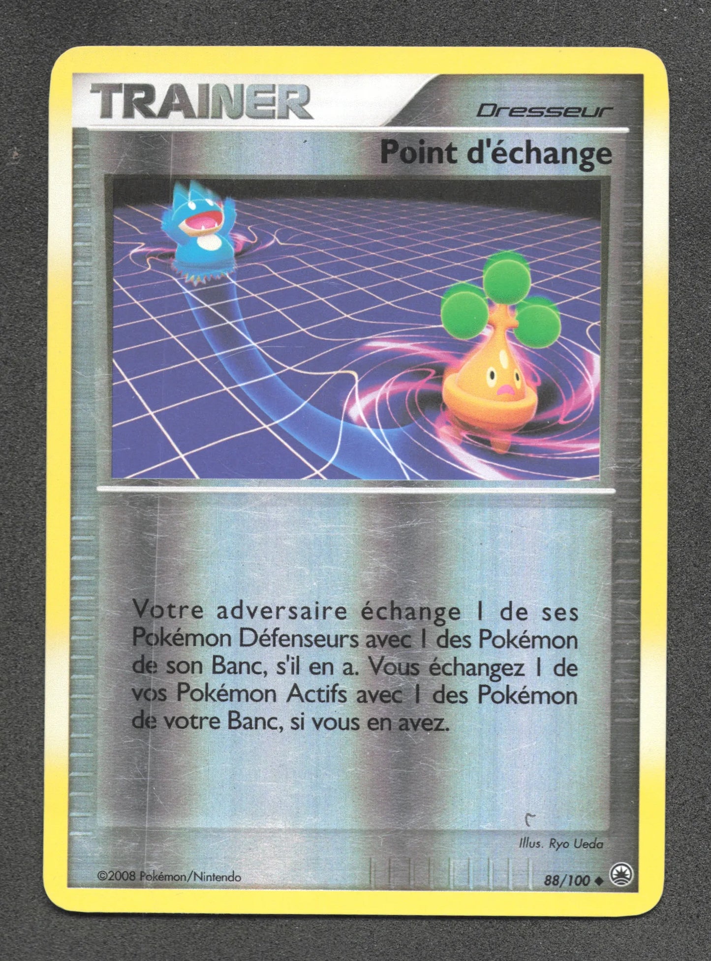 88/100 Point Echange REVERSE - Aube Majestueuse