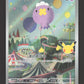111/103 Baudrive AR JP - 30th Celebration