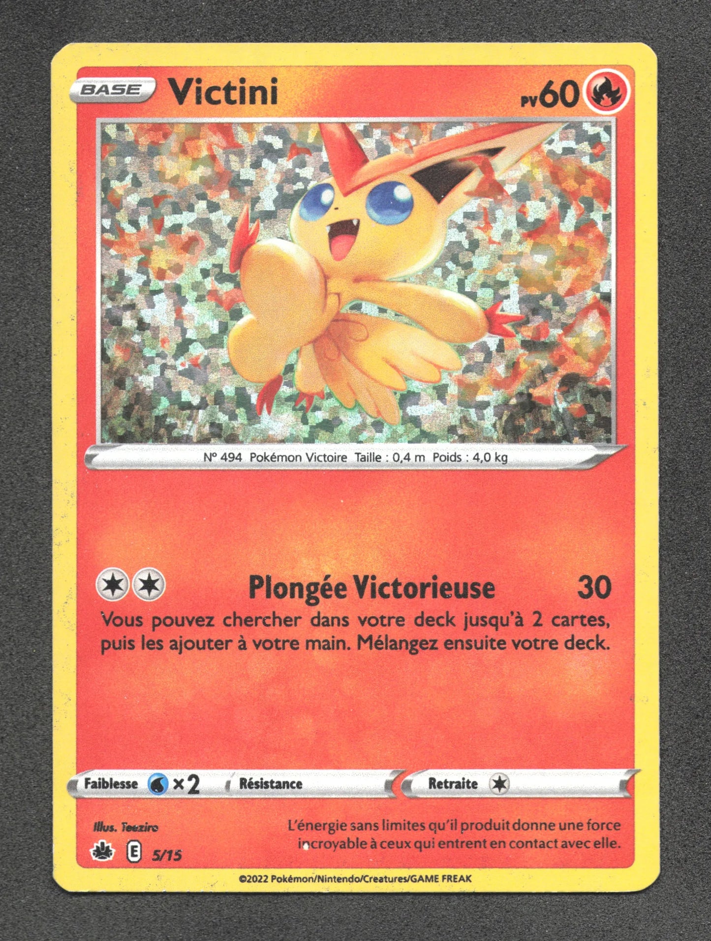 5/15 Victini HOLO - McDonald's 2022