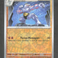 067/165 Machopeur REVERSE - 151