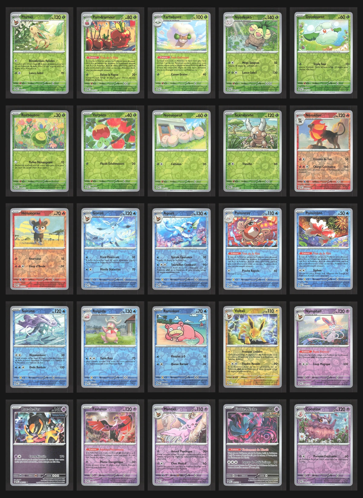 Lot de 96 Reverse EV8.5 (sans doublon)