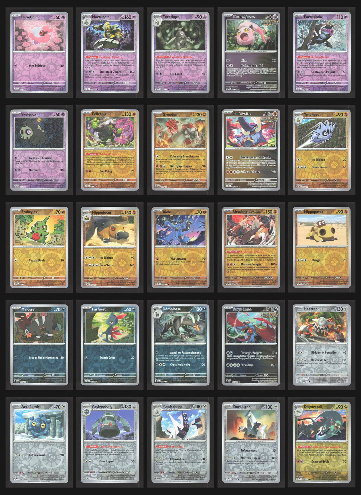 Lot de 96 Reverse EV8.5 (sans doublon)