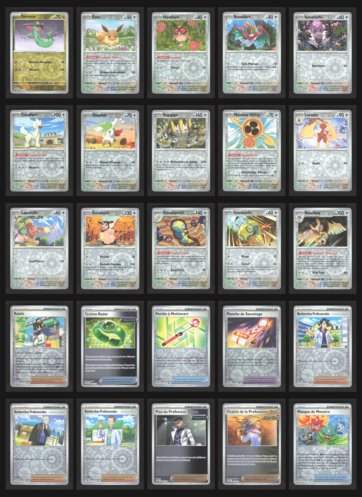 Lot de 96 Reverse EV8.5 (sans doublon)