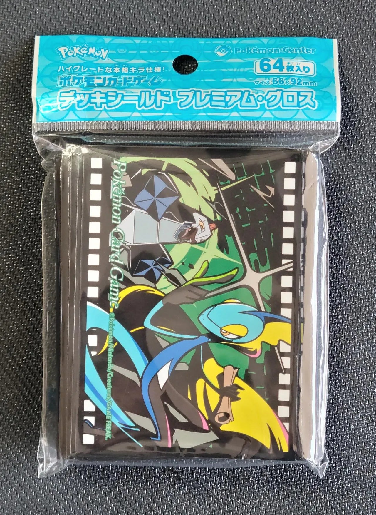 MIDLEZ Midnight Agent Lezargus Sleeves Pokemon Center - Sleeves Pokemon Center