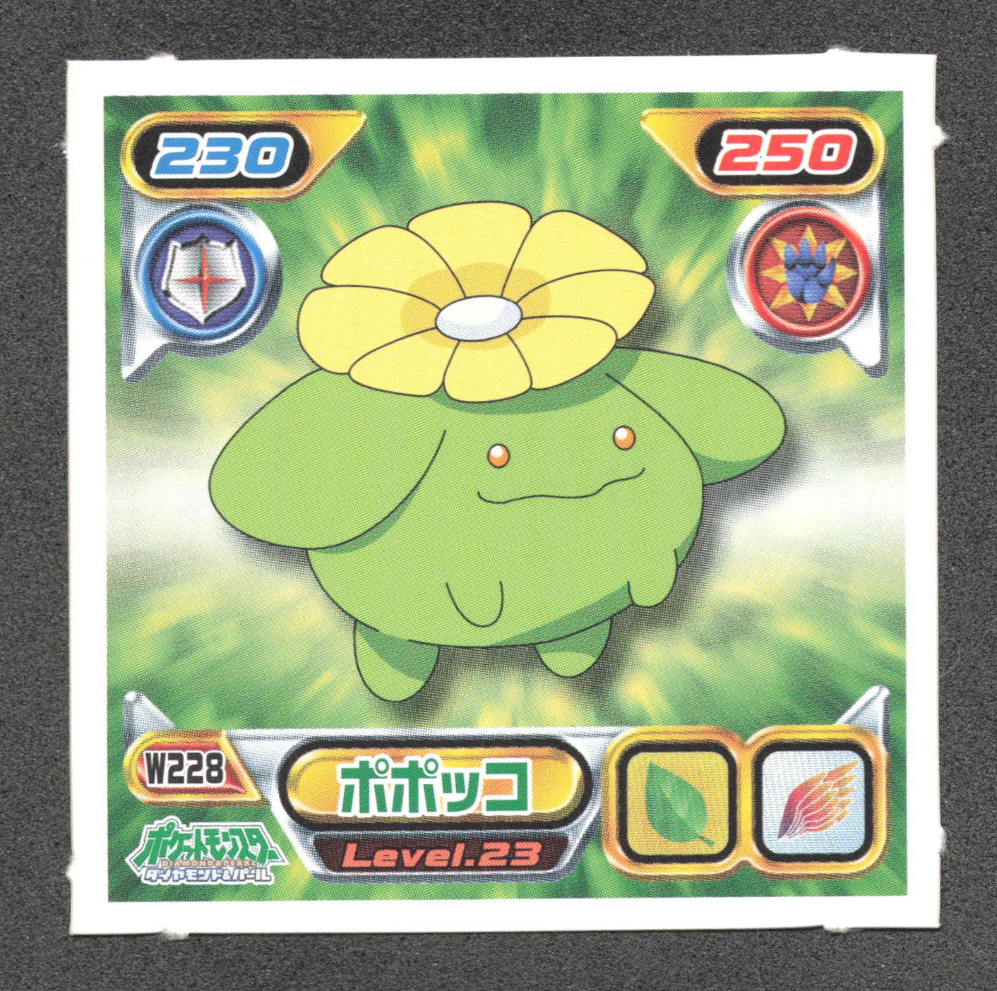 W228 Floravol STICKER JP - STICKER JP