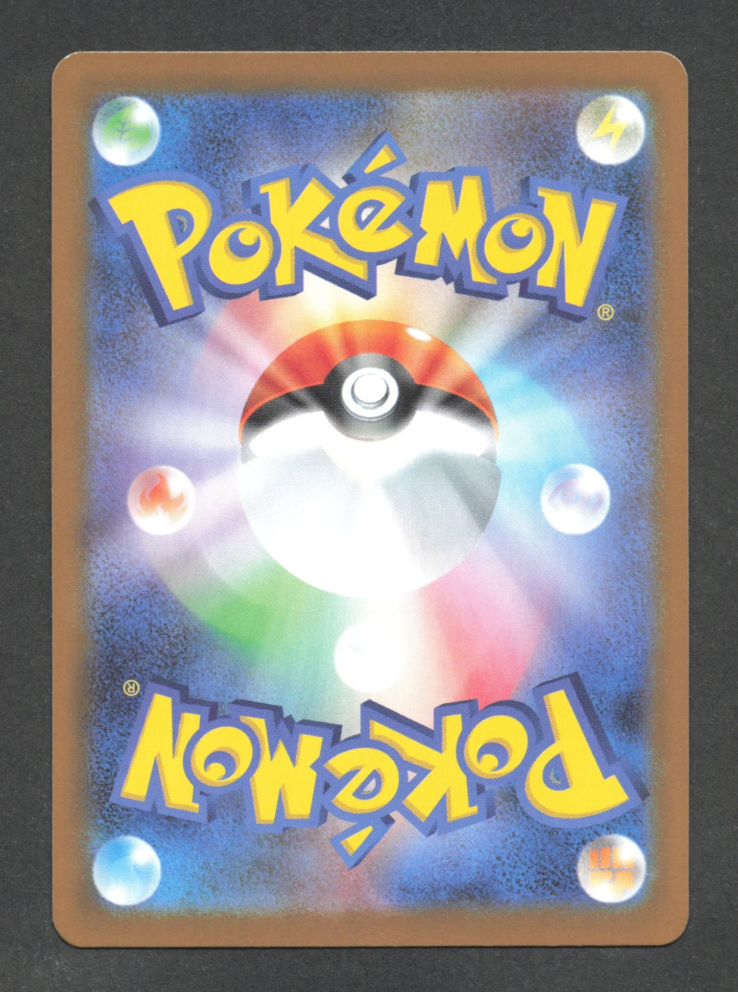 029/086 Polagriffe POKEBALL JP - Black Bolt