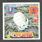 341 Amonita STICKER JP - STICKER JP