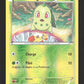 1/122 Germignon REVERSE - Rupture Turbo