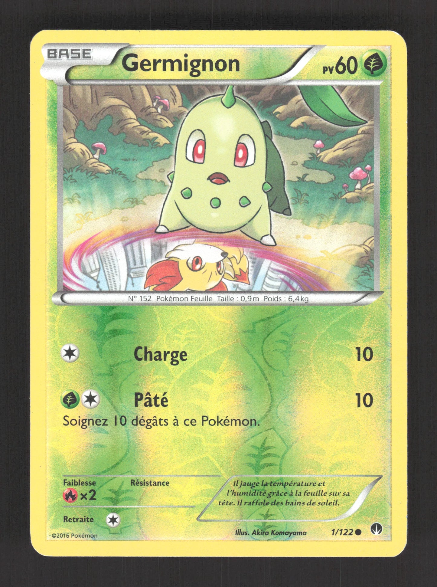 1/122 Germignon REVERSE - Rupture Turbo