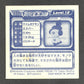 498 Mime JR STICKER JP - STICKER JP
