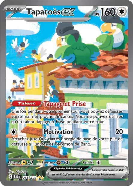 264/193 Tapatoes EX - Évolutions à Paldea