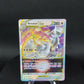 SWSH307 Arceus VSTAR - Promo SWSH